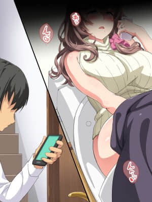 (同人CG集) [北極ホタル] 僕は友達のお母さんを孕ませたい。_A_c_04
