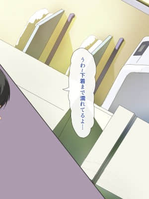(同人CG集) [北極ホタル] 僕は友達のお母さんを孕ませたい。_A_e_08