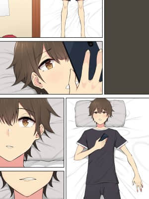 [のり伍郎] 今泉ん家はどうやらギャルの溜まり場になってるらしい 総集編 1～3＋4 [Irodori Comics]_436