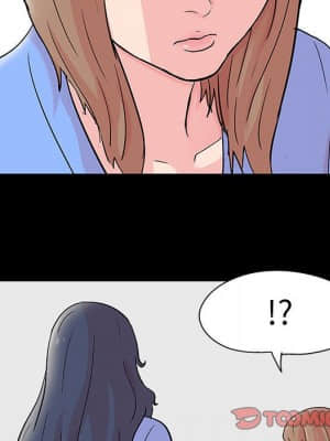 倒數計時100天 28-29話_28_17