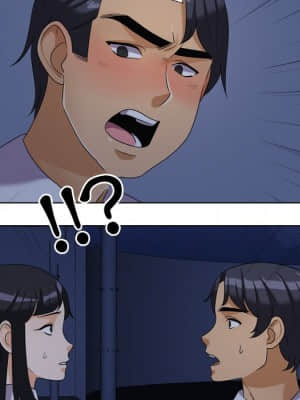 同事換換愛 24-25話_25_30