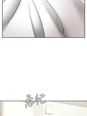 業績女王 20-21話_20_38