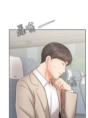 業績女王 20-21話_20_47