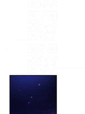 還有空房嗎？ 43-44話_44_03