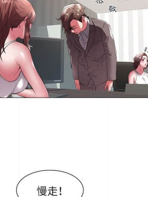 海女 39-40話_39_42