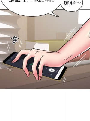 海女 39-40話_40_19