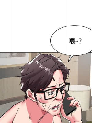 海女 39-40話_40_20
