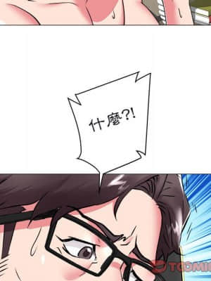 海女 39-40話_40_21