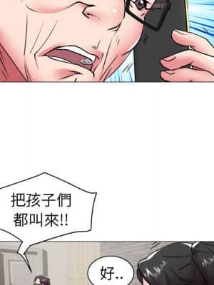 海女 39-40話_40_22