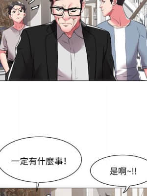 海女 39-40話_40_27