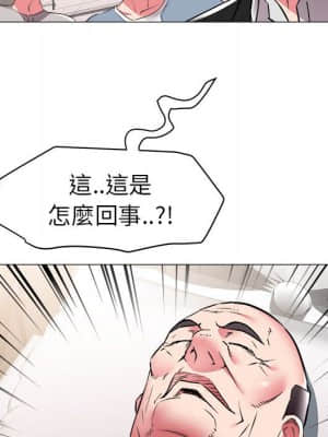 海女 39-40話_40_34