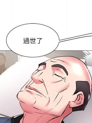 海女 39-40話_40_39