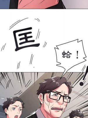 海女 39-40話_40_40