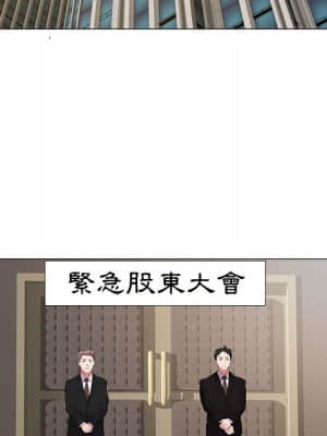 海女 39-40話_40_59