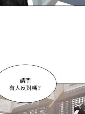 海女 39-40話_40_64