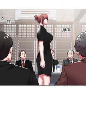 海女 39-40話_40_78