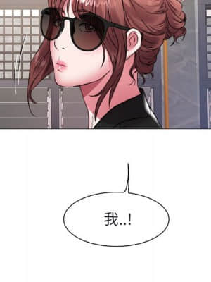 海女 39-40話_40_86