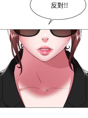 海女 39-40話_40_89