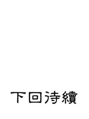 海女 39-40話_40_90