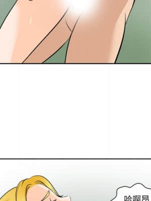 那年夏天 24-25話_25_04