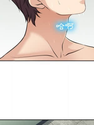 那年夏天 24-25話_25_46