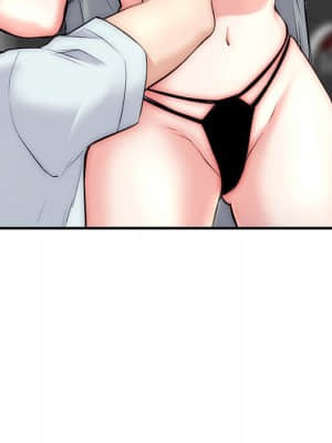 深夜網咖 15-16話_15_027