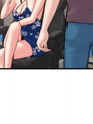 深夜網咖 15-16話_16_059