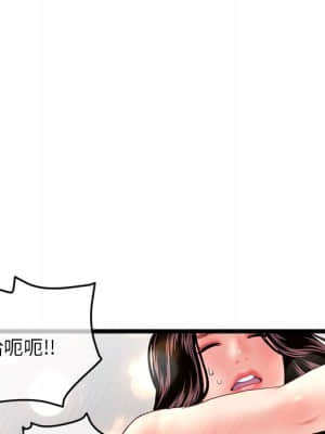 深夜網咖 15-16話_16_152