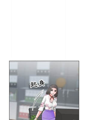 我家的女人們 14-15話_14_007