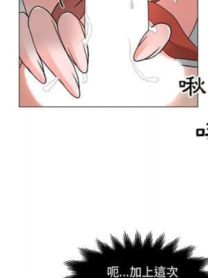 我家的女人們 14-15話_14_017
