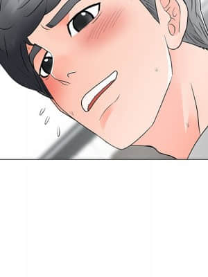 我家的女人們 14-15話_14_024