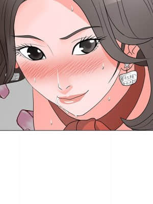我家的女人們 14-15話_14_027