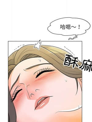 我家的女人們 14-15話_14_036
