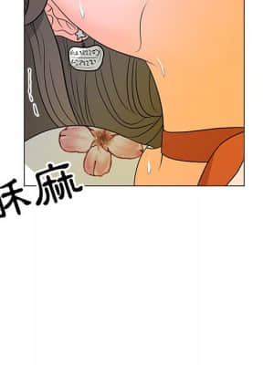 我家的女人們 14-15話_14_037