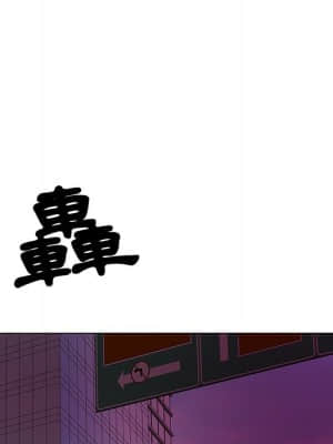 我家的女人們 14-15話_14_042