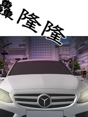 我家的女人們 14-15話_14_045
