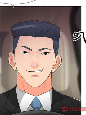我家的女人們 14-15話_14_050