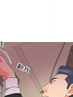我家的女人們 14-15話_14_060