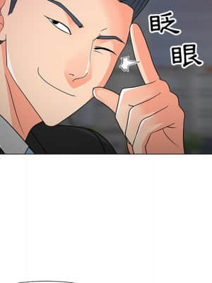 我家的女人們 14-15話_14_071