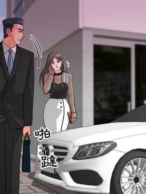 我家的女人們 14-15話_14_075