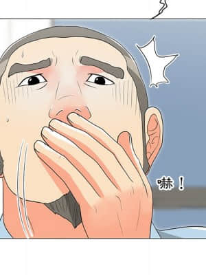 我家的女人們 14-15話_14_093