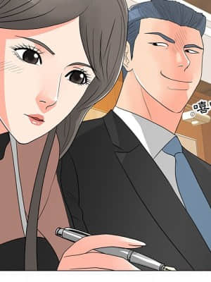 我家的女人們 14-15話_14_104