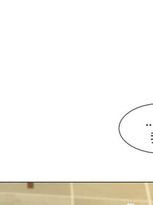 我家的女人們 14-15話_15_002