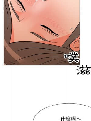 我家的女人們 14-15話_15_048