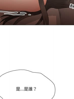 我家的女人們 14-15話_15_054