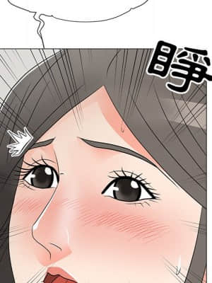 我家的女人們 14-15話_15_055