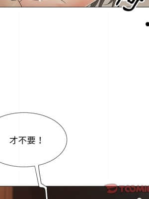 我家的女人們 14-15話_15_061