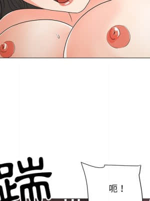 我家的女人們 14-15話_15_065