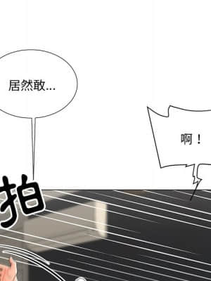 我家的女人們 14-15話_15_071