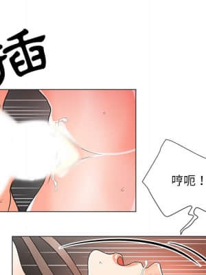 我家的女人們 14-15話_15_082